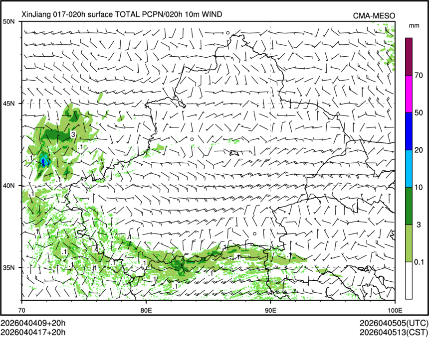 04/04 17时 +020小时