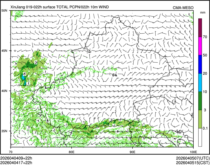 04/04 17时 +022小时