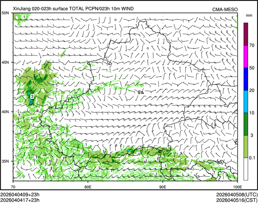 04/04 17时 +023小时