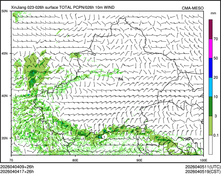 04/04 17时 +026小时