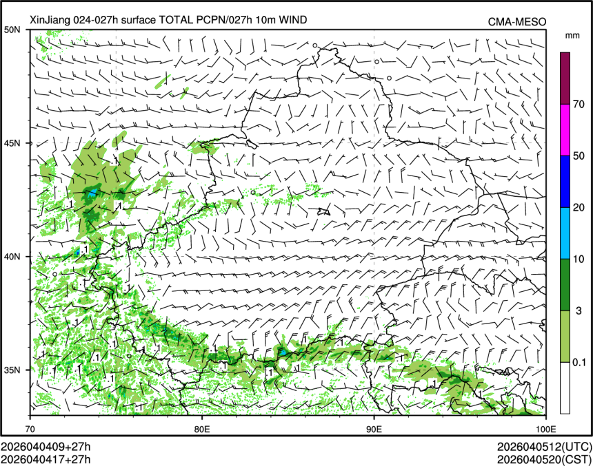 04/04 17时 +027小时