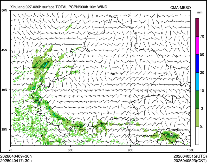 04/04 17时 +030小时