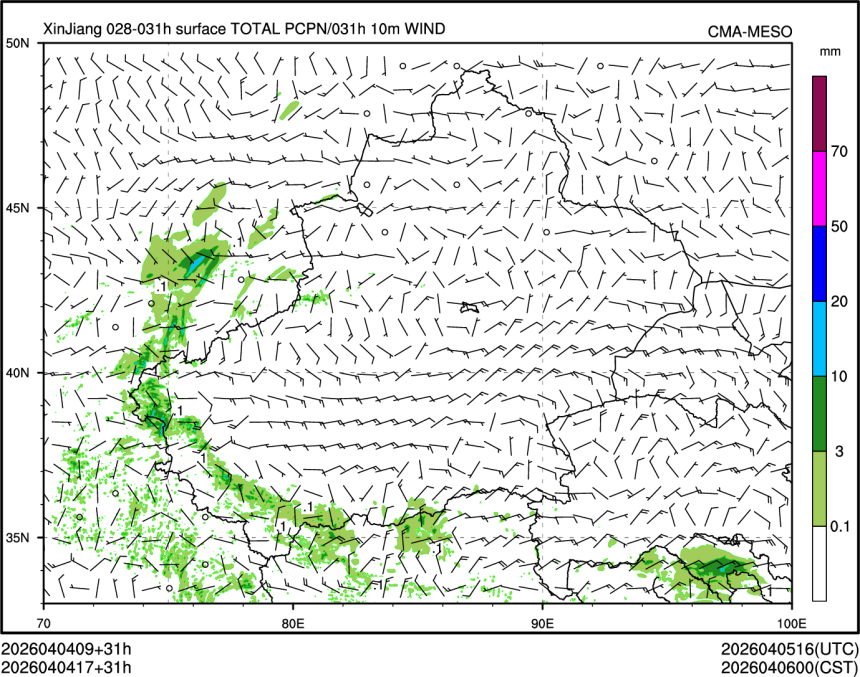 04/04 17时 +031小时
