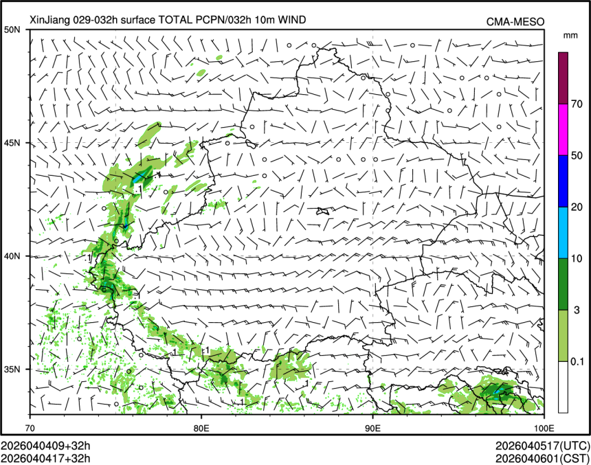 04/04 17时 +032小时