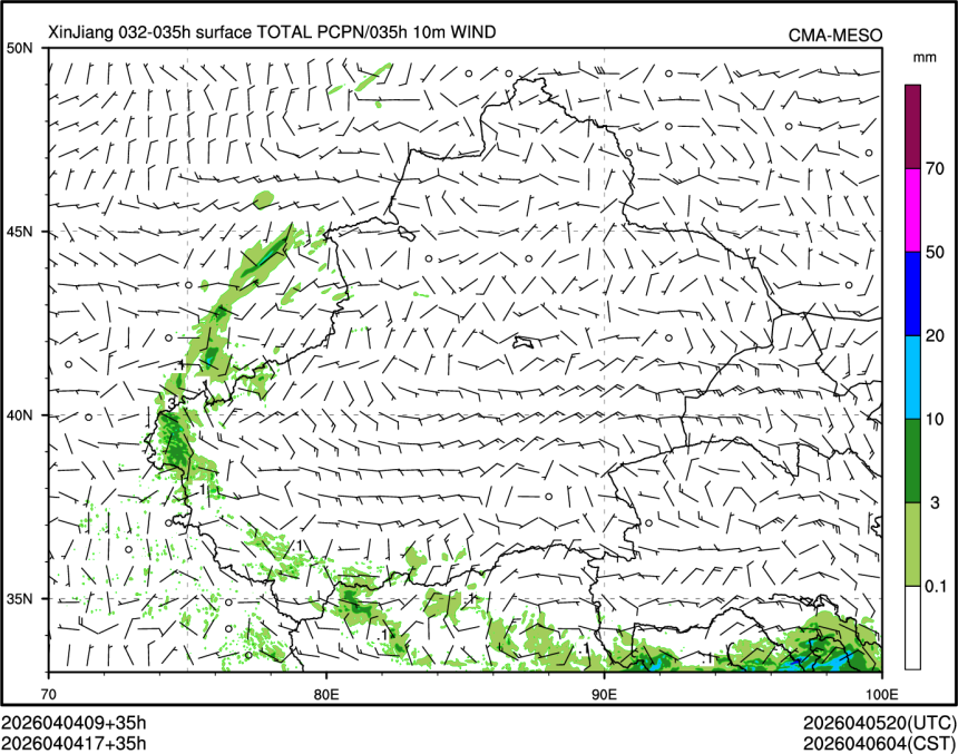 04/04 17时 +035小时