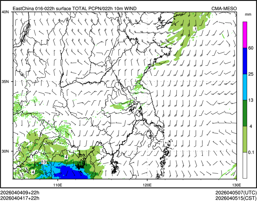 04/04 17时 +022小时