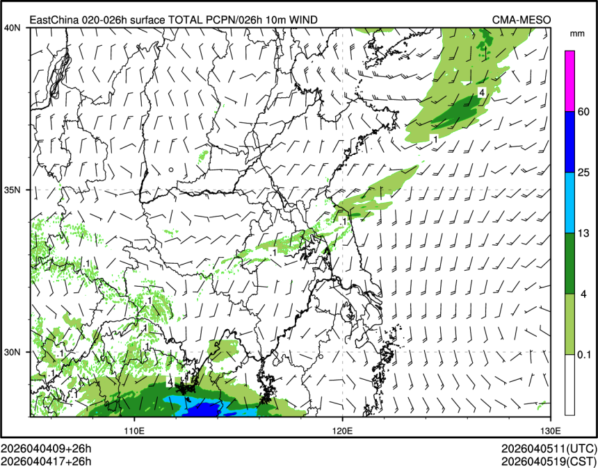 04/04 17时 +026小时