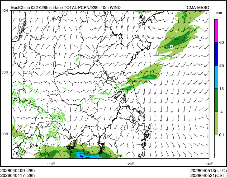 04/04 17时 +028小时