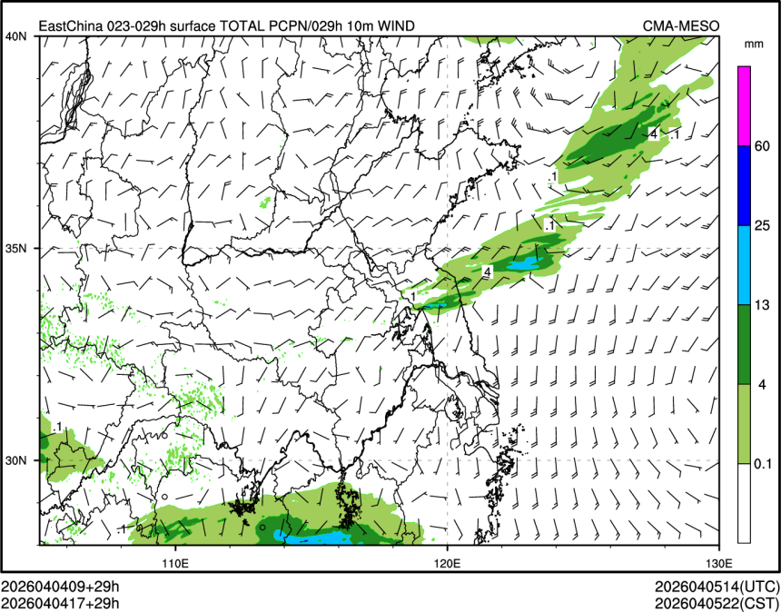 04/04 17时 +029小时
