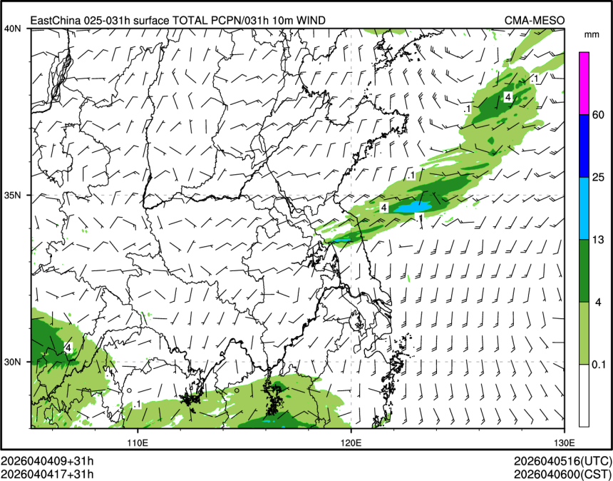 04/04 17时 +031小时