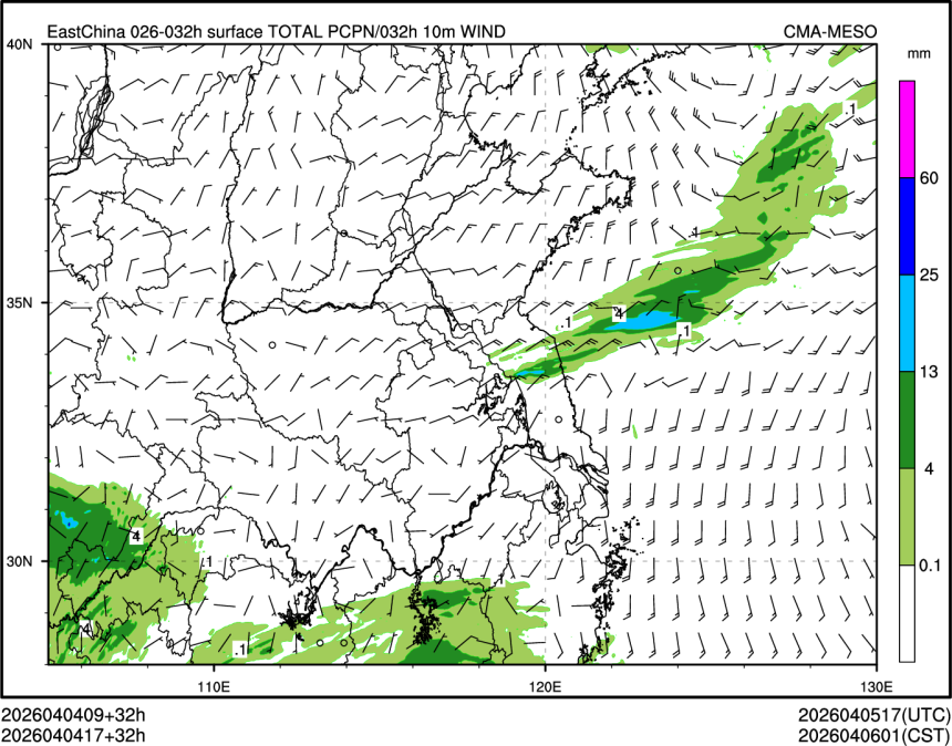 04/04 17时 +032小时