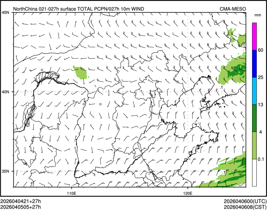 04/05 05时 +027小时