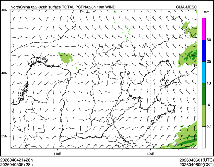 04/05 05时 +028小时