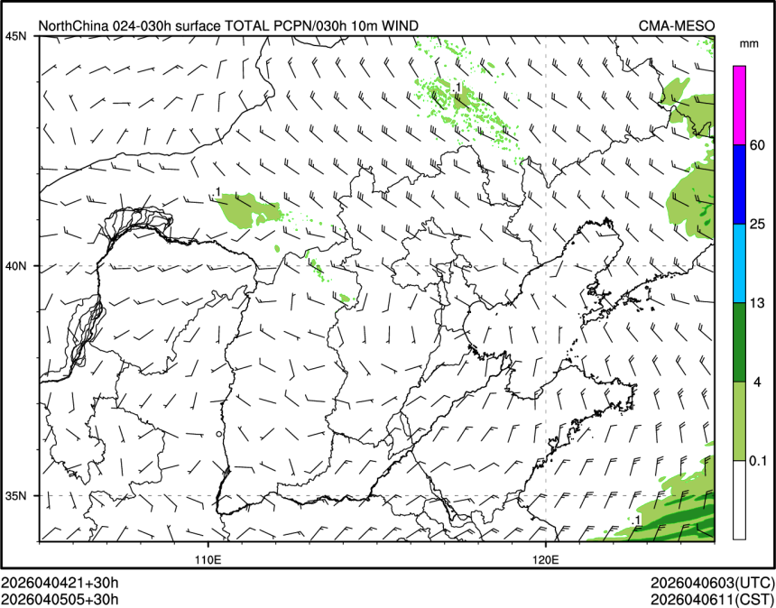 04/05 05时 +030小时