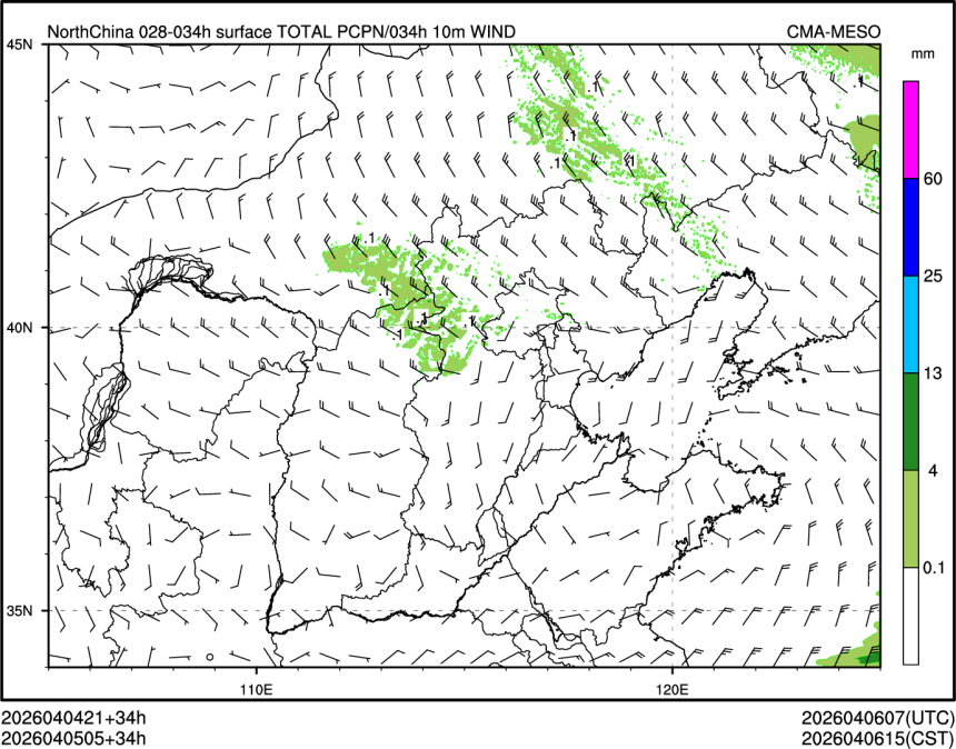 04/05 05时 +034小时