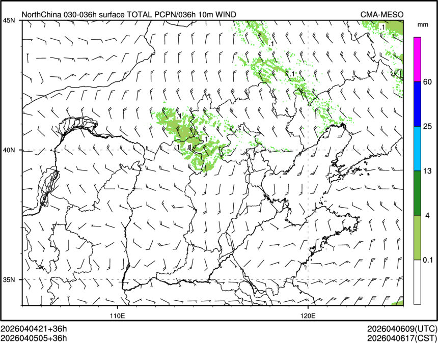 04/05 05时 +036小时