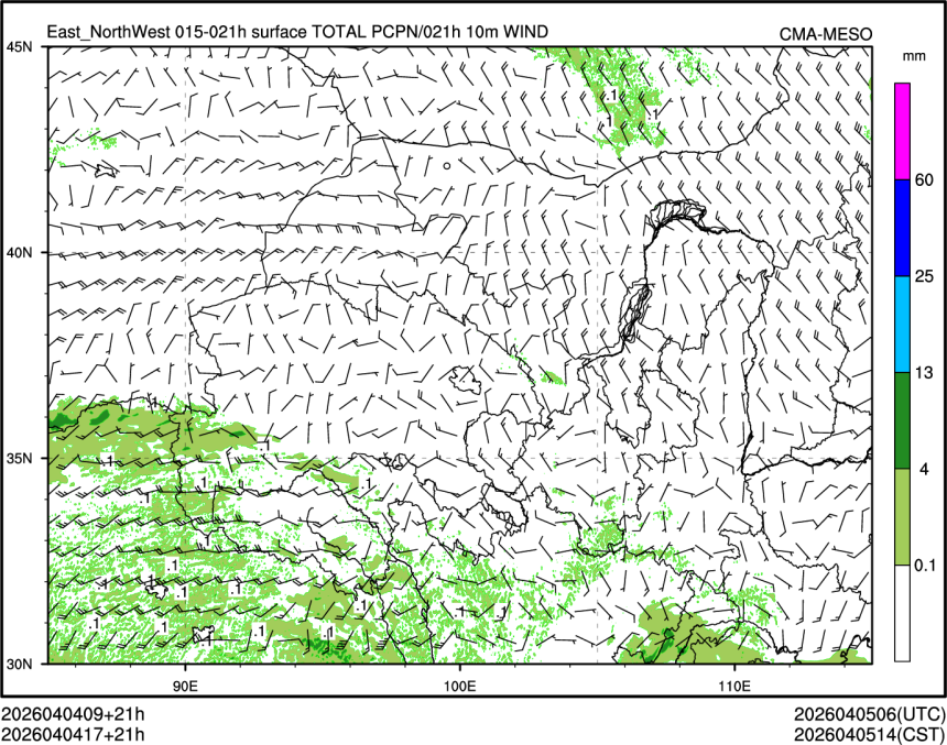 04/04 17时 +021小时