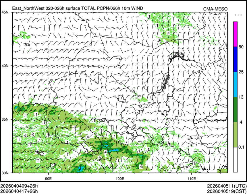 04/04 17时 +026小时