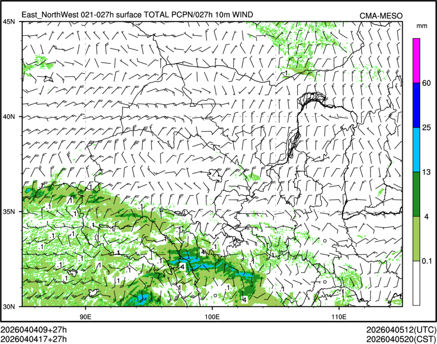 04/04 17时 +027小时