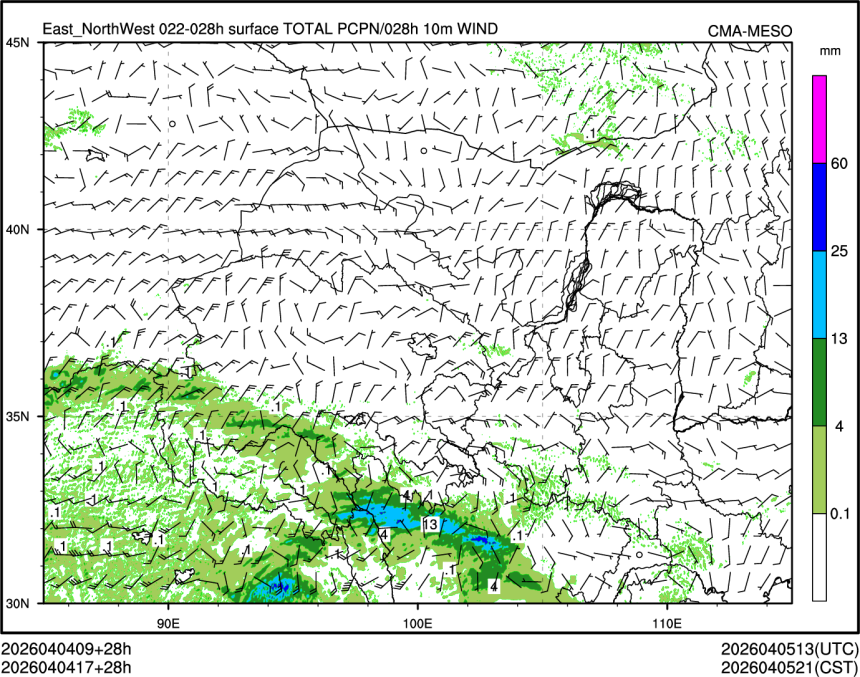 04/04 17时 +028小时