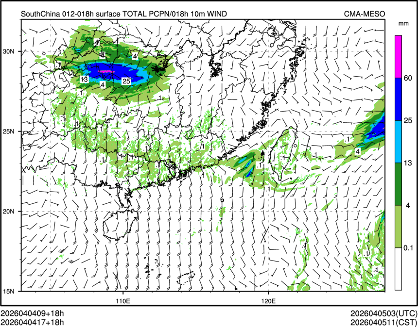 04/04 17时 +018小时