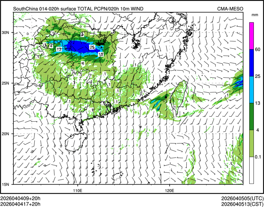 04/04 17时 +020小时
