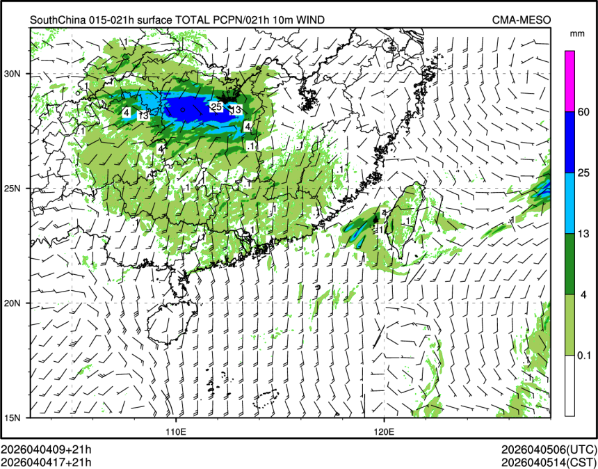 04/04 17时 +021小时