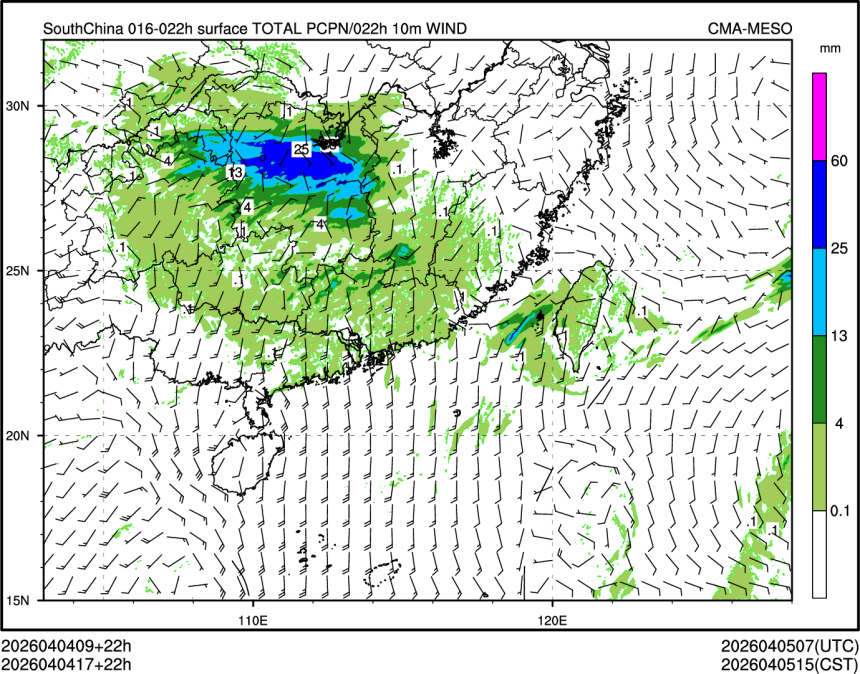 04/04 17时 +022小时