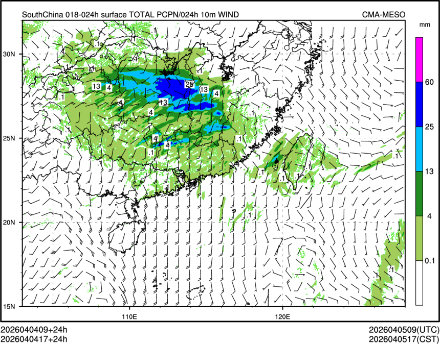 04/04 17时 +024小时