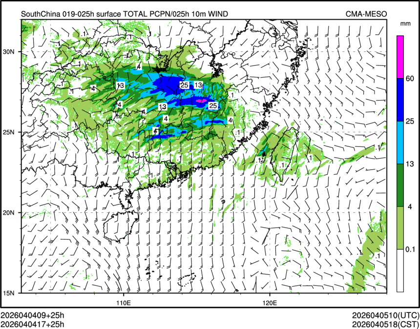 04/04 17时 +025小时