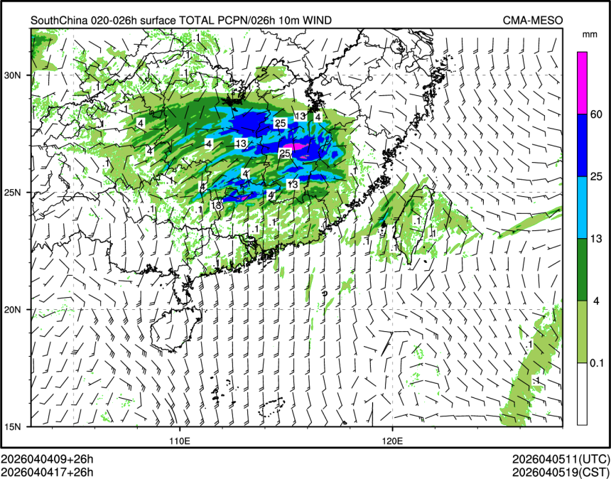 04/04 17时 +026小时
