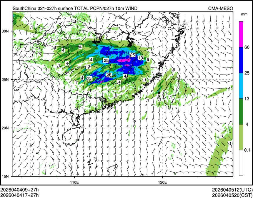 04/04 17时 +027小时