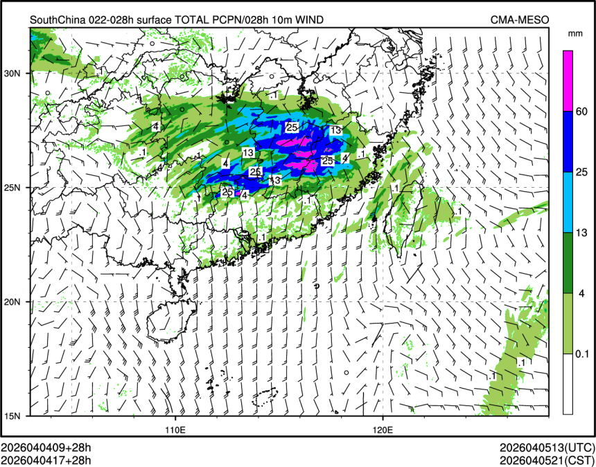 04/04 17时 +028小时