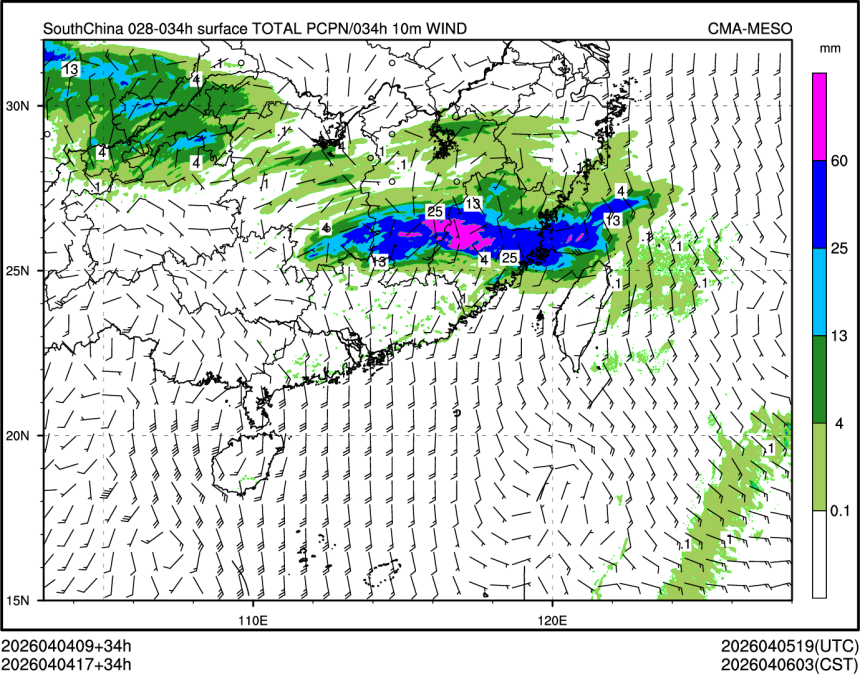04/04 17时 +034小时
