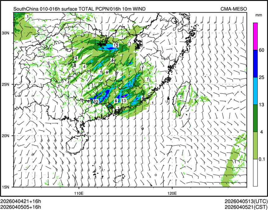 04/05 05时 +016小时