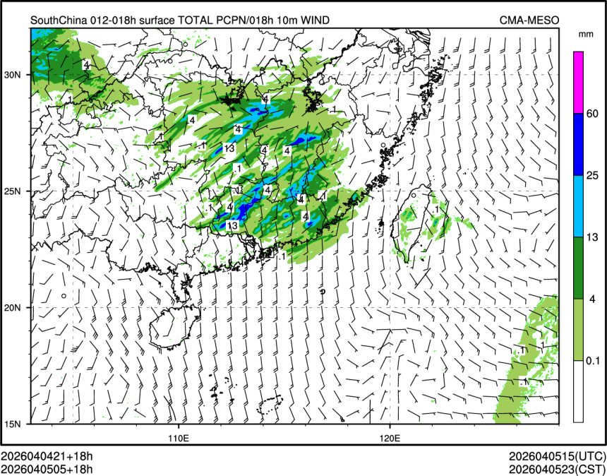 04/05 05时 +018小时