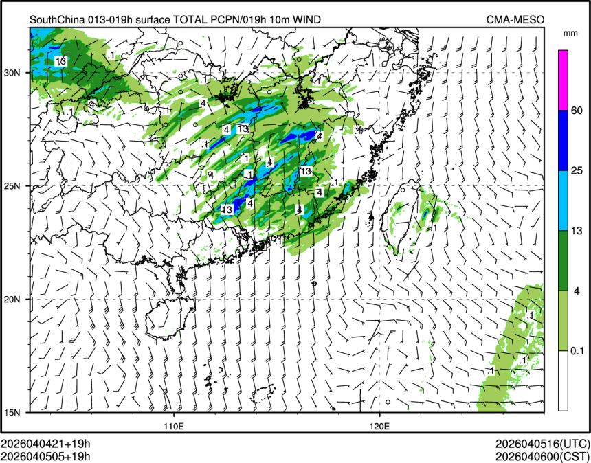 04/05 05时 +019小时