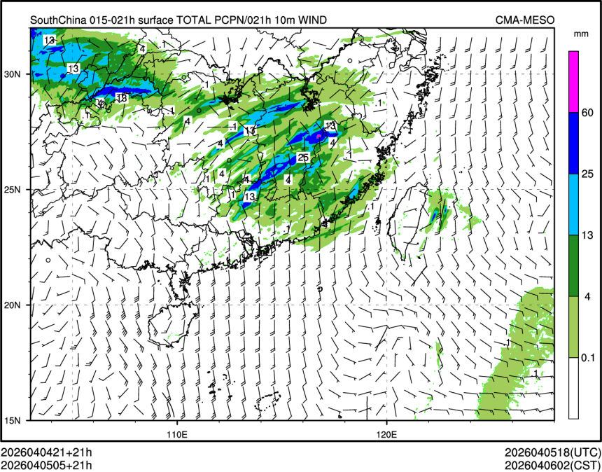 04/05 05时 +021小时