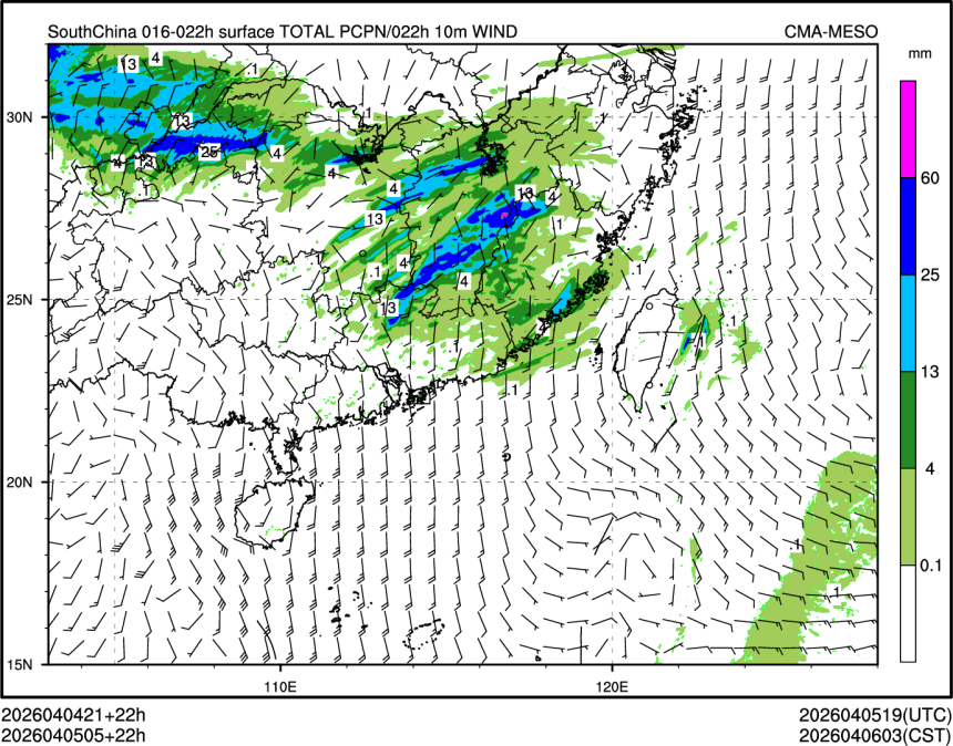 04/05 05时 +022小时
