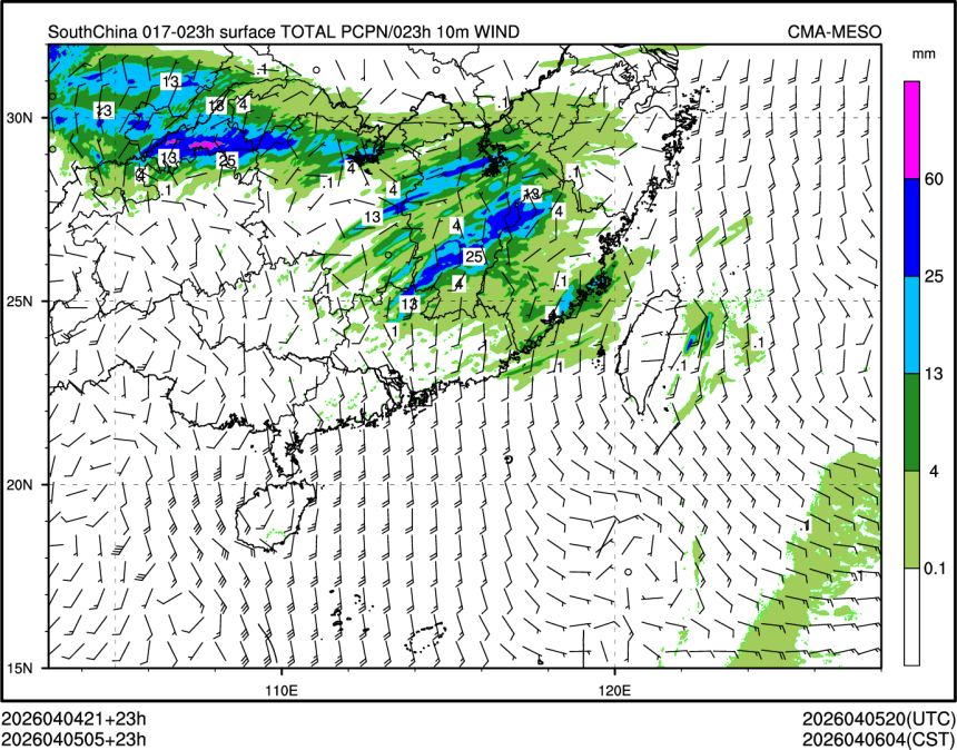 04/05 05时 +023小时