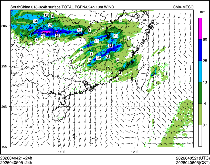 04/05 05时 +024小时