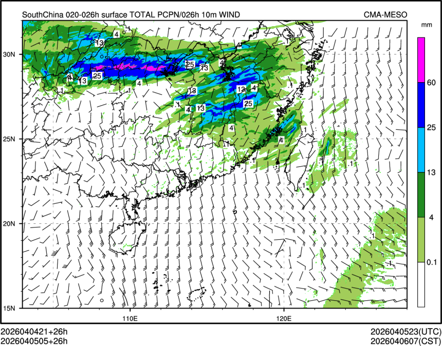 04/05 05时 +026小时