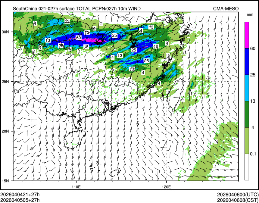 04/05 05时 +027小时