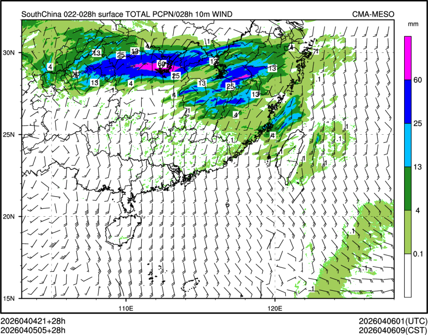 04/05 05时 +028小时