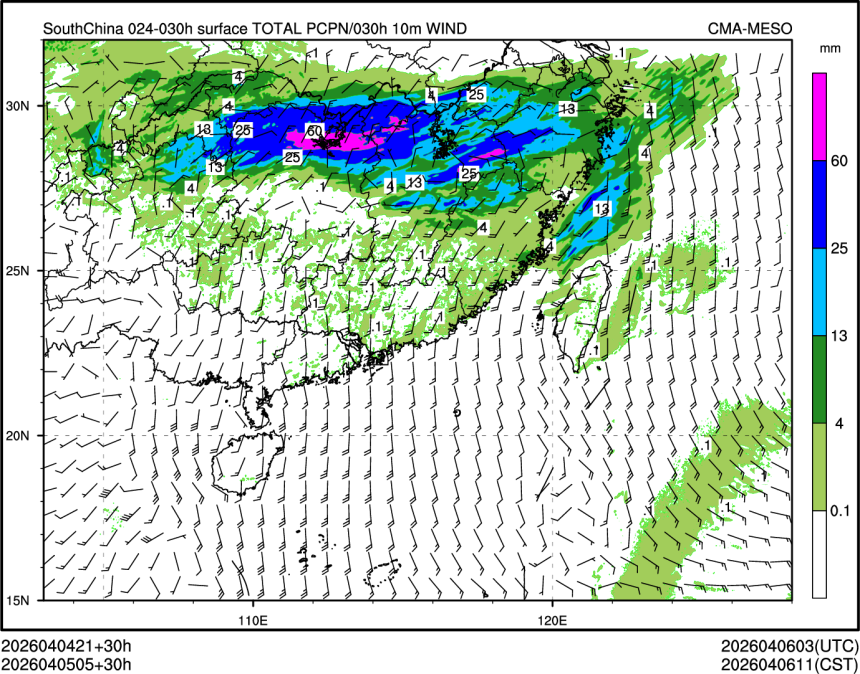 04/05 05时 +030小时