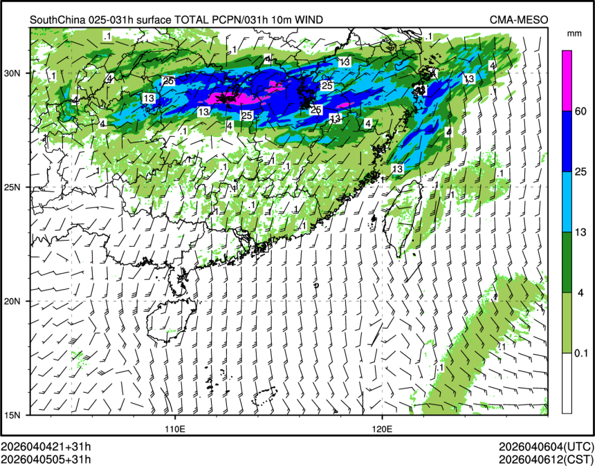 04/05 05时 +031小时