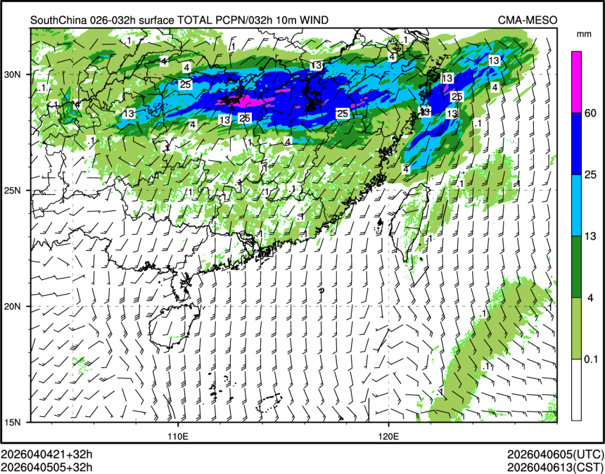 04/05 05时 +032小时