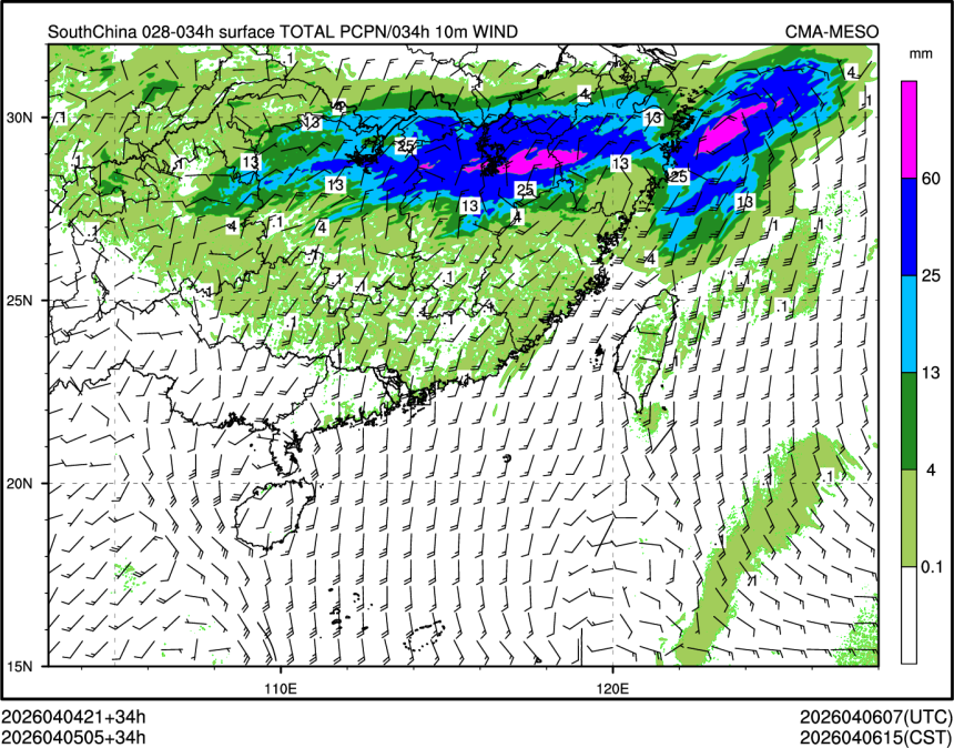 04/05 05时 +034小时