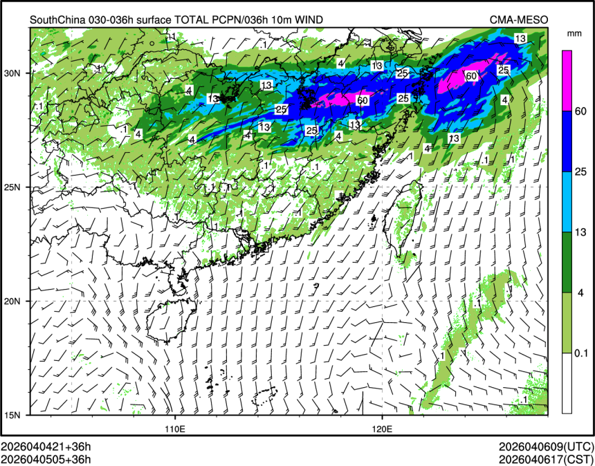 04/05 05时 +036小时