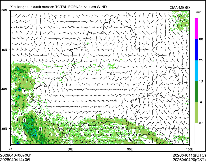 04/04 14时 +006小时